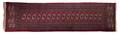 A Bokhara Style Wool Runner