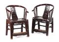 A Pair of Chinese Horseshoe Back Armchairs