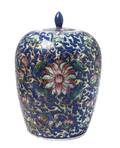 A Chinese Polychrome Enamel Ceramic Lidded Jar
