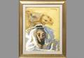 305 Mane Katz Bedouin and Camel Gouche on Paper