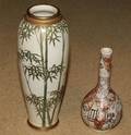 A Japanese Satsuma Vase