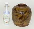 A Chinese Ceramic Storage Jar