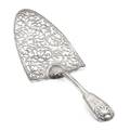 A George III Silver Cake Server Paul Storr