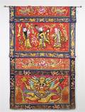A Chinese Altar Frontal