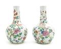 A Pair of Chinese Porcelain Vases