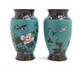 A Pair of Cloisonne Enamel Vases