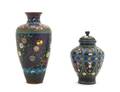 Two Chinese Cloisonne Enamel Articles