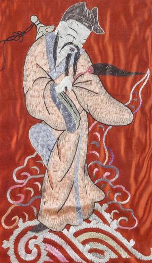 Two Chinese Embroidered Textile Panels