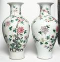 A Pair of Chinese Export Ceramic Vases