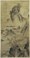 A Chinese Scroll Painting