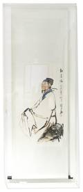 A Chinese Painting of the Tang Dynasty Poet Du Fu