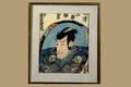 468A Kunisada I Japanese 17861865 Actor Woodblock