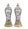A Pair of Chinese Export Porcelain Vases