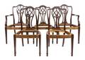A Set of Eight Mahogany Hepplewhite Style Dining Chairs