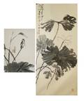 Two Chinese Scroll Paintings