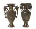 Two Associated Silvered Metal Handled Baluster Vases