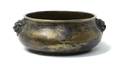 A Chinese Bronze Censer