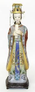 A Cloisonne Enamel Figure of a Lady