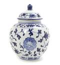 A Blue and White Covered Jar