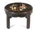 A Chinese Low Table