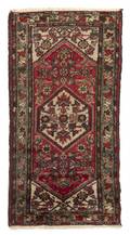 A Hamadan Wool Rug
