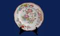 552 12 Minton Cuckoo Salad Plates