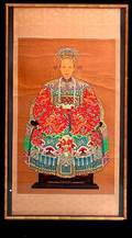 531 Chinese Ancestor Painting Silk 19th C