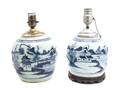 A Pair of Chinese Blue and White Ginger Jars