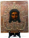 464 Russian Icon