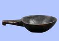 433 Antique Chinese Rice Scoop