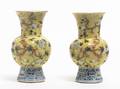 A Pair of Chinese Polychrome Enamel Ceramic Vases