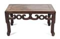 A Chinese Hardwood Low Table