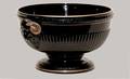 446 Black Amethyst Glass Center Bowl