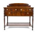 An American Mahogany Server
