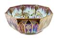 A Wedgwood Fairyland Lustre