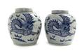 A Pair of Chinese Blue and White Porcelain Covered Ginger Jars