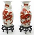 A Pair of Chinese Porcelain Vases