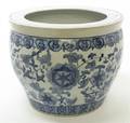 A Chinese Porcelain Small Fish Bowl