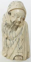 A Chinese Carved Ivory Figure of a Sleeping Luohan