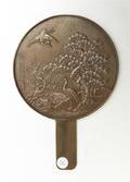 A Japanese Bronze Mirror