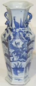A Chinese Porcelain Vase