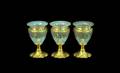 1 Three Opaline Glass and Gilded Brass Footed Cups
