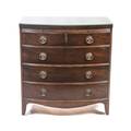 A George III Style Mahogany Bachelors Chest