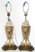 A Pair of Italian Ceramic Table Lamps