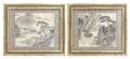 Two Chinese Paintings