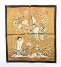 A Chinese Silk Embroidered Panel