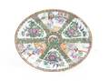 A Famille Rose Serving Platter