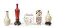A Collection of Five Asian Porcelain Vases