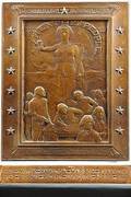 22 Founding Fathers Bronze Plaque