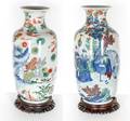 A Pair of Chinese Porcelain Vases